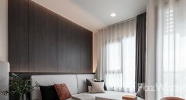 ยูนิตที่เหลืออยู่ในโครงการ ไลฟ์ วัน ไวร์เลส