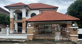 ยูนิตมือสองและให้เช่า