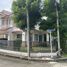 3 спален Дом на продажу в Chaiyapruk Village Klong 4, Bueng Yi Tho, Thanyaburi