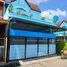 2 Bedroom Townhouse for sale in Thailand, Nong Khaem, Nong Khaem, Bangkok, Thailand