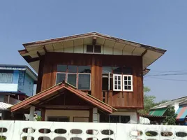 2 Schlafzimmer Haus zu verkaufen in Mueang Roi Et, Roi Et, Nai Mueang, Mueang Roi Et, Roi Et, Thailand