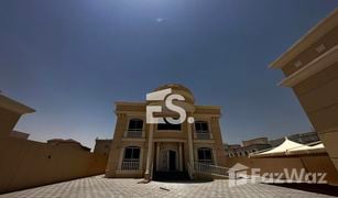 8 Schlafzimmern Villa zu verkaufen in Mazyad Mall, Abu Dhabi Mohammed Villas 6
