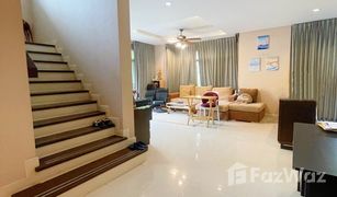 5 Bedrooms House for sale in Bang Kaeo, Samut Prakan Setthasiri Village Bangna