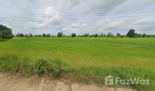 N/A Land for sale in Sueang Khao, Si Sa Ket 