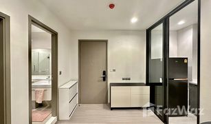 1 Bedroom Condo for sale in Makkasan, Bangkok Life Asoke Hype