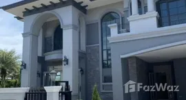 Available Units at The Grand Pinklao