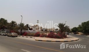 N/A Grundstück zu verkaufen in , Sharjah Sharqan
