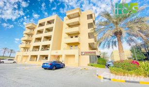 1 Habitación Apartamento en venta en , Ras Al-Khaimah Golf Apartments