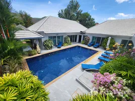 ขายวิลล่า 4 ห้องนอน ใน กมลา, ภูเก็ต, กมลา, กะทู้