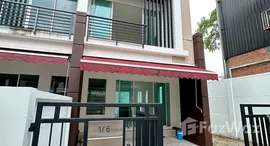Viviendas disponibles en Baan Klang Muang Rama 3-Ratburana
