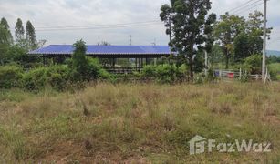 N/A Land for sale in Huai Yang Thon, Ratchaburi 