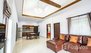 2 Schlafzimmern Villa zu verkaufen in Huai Yai, Pattaya Baan Dusit Pattaya View
