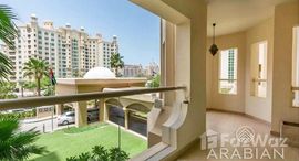 Available Units at Al Khudrawi