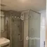 2 Bedroom Condo for sale at Knightsbridge​ Phaholyothin​ - Interchange​, Anusawari