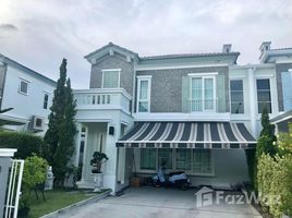 2 Bedroom Townhouse for sale at Anya Bangna Ramkamhaeng 2, Dokmai
