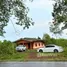  Terreno (Parcela) en venta en Trat, Wang Takhian, Khao Saming, Trat