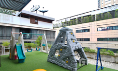 Photos 1 of the Outdoor Kids Zone at Villa 24