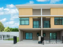 ขายทาวน์เฮ้าส์ 3 ห้องนอน ในโครงการ แกรนด์ วิลเลจ, ปากแพรก