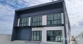 ยูนิตที่เหลืออยู่ในโครงการ Pinthongland Factory Village