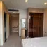 2 Bedroom Condo for rent at One 9 Five Asoke - Rama 9, Huai Khwang, Huai Khwang, Bangkok, Thailand