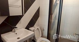 ยูนิตมือสองและให้เช่า