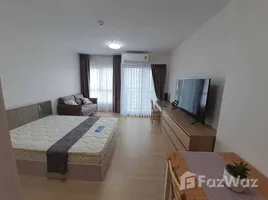 ขายคอนโด สตูดิโอ ในโครงการ ศุภาลัย เวอเรนด้า พระราม 9, บางกะปิ, ห้วยขวาง