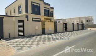 5 Schlafzimmern Villa zu verkaufen in Hoshi, Sharjah Al Hooshi Villas