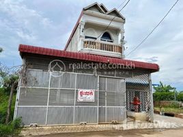 4 Schlafzimmer Haus zu verkaufen in Svay Chek, Banteay Meanchey, Ta Baen, Svay Chek