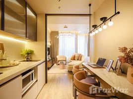 ขายคอนโด 1 ห้องนอน ในโครงการ อารมณ์ จอมเทียน, เมืองพัทยา