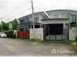 3 спален Дом на продажу в Pruksa Village 32 Delight Don Muang-Local Road, Don Mueang, Дон Муеанг