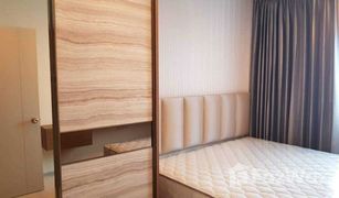 ขายคอนโด 1 ห้องนอน ใน พระโขนง, กรุงเทพมหานคร ไลฟ์ สุขุมวิท 48