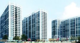 Available Units at Chung cư Bộ Công An