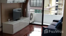 ยูนิตที่เหลืออยู่ในโครงการ สราญใจ แมนชั่น