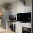 1 chambre Condominium à louer à , Din Daeng, Din Daeng