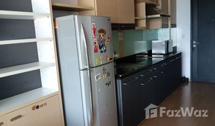 ขายคอนโด 1 ห้องนอน ใน ลุมพินี, กรุงเทพมหานคร โนเบิล แอมเบียนส์ สารสิน