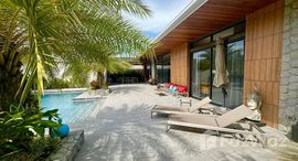 ยูนิตมือสองและให้เช่า