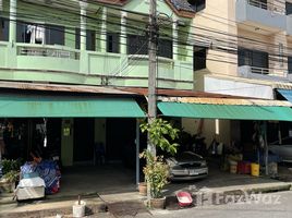 5 Schlafzimmer Reihenhaus zu verkaufen in Hat Yai, Songkhla, Kho Hong, Hat Yai, Songkhla