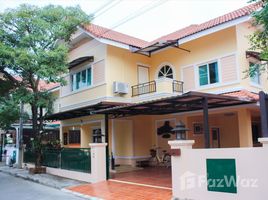 วิลล่า 3 ห้องนอน ให้เช่า ในโครงการ บ้านรินรดา, ป่าบง, สารภี