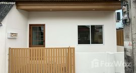 ยูนิตที่เหลืออยู่ในโครงการ บ้านสว่างนคร