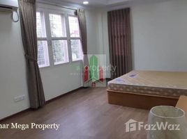Yangon Bahan 4 Bedroom House for rent in Bahan, Yangon 4 卧室 屋 租 