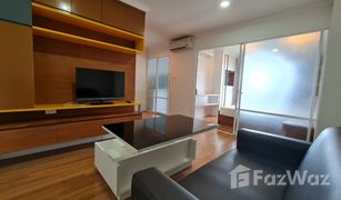 1 Bedroom Condo for sale in Huai Khwang, Bangkok Lumpini Place Rama IX-Ratchada