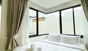 3 Schlafzimmern Villa zu verkaufen in Si Sunthon, Phuket Diamond Pool Villa