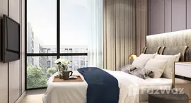 ยูนิตที่เหลืออยู่ในโครงการ เดอะ เนสท์ สุขุมวิท 71