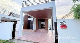 ยูนิตมือสองและให้เช่า