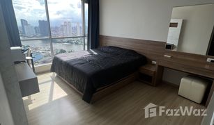 ขายคอนโด 2 ห้องนอน ใน ทุ่งวัดดอน, กรุงเทพมหานคร ริทึ่ม สาทร