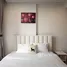 2 Habitación Departamento en alquiler en Masteri Lumiere Riverside, An Phu