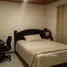 在Mountain Condominium For Sale in San Isidro出售的4 卧室 屋, Santo Domingo