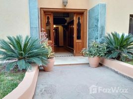 2 غرف النوم شقة للبيع في Sidi Bou Ot, Marrakech - Tensift - Al Haouz Charmant Appartement bien situé à vendre