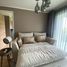 1 спален Квартира в аренду в Natura Green Residence, Chang Phueak, Mueang Chiang Mai, Чианг Маи