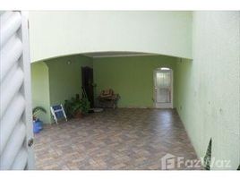 3 Quarto Apartamento for sale at Centro, Itanhaém, Itanhaém